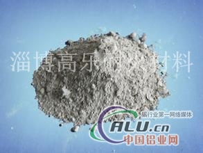 耐火浇注料价格 常化炉专项使用