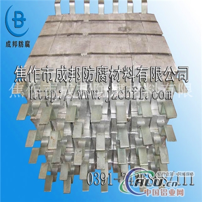 船体用焊接式铝阳较 提供