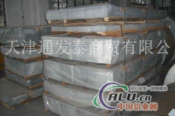 哪里卖3003铝卷板现货
