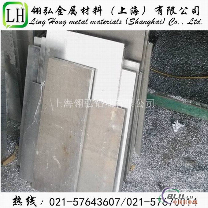 高度度2014铝棒