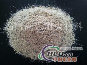 耐火浇注料价格 石灰窑专项使用