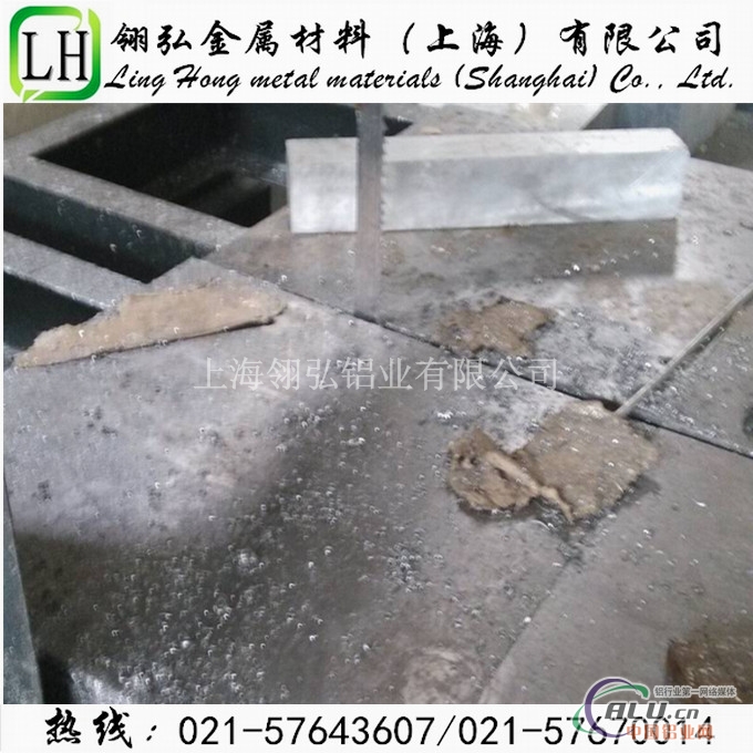 环保铝2014铝棒