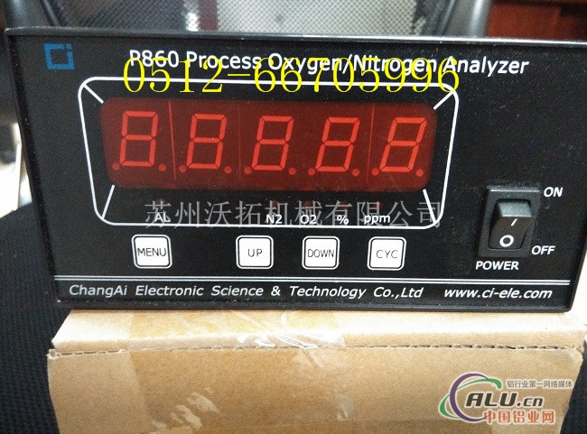 p860氮气分析仪