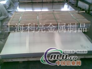 AlMg4.5铝板性能