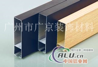 供应上海铝方通 铝方通生产厂家 