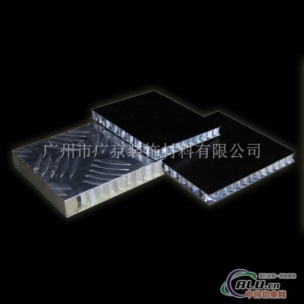 广州铝单板厂家  供应白色铝单板