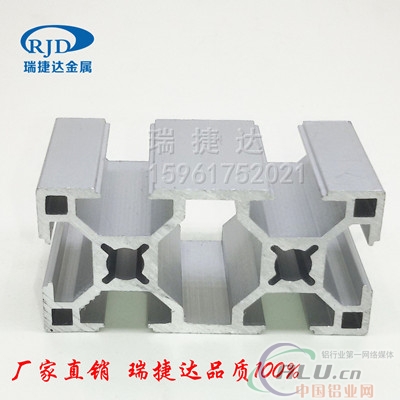 工业铝型材3060直角8槽 欧标