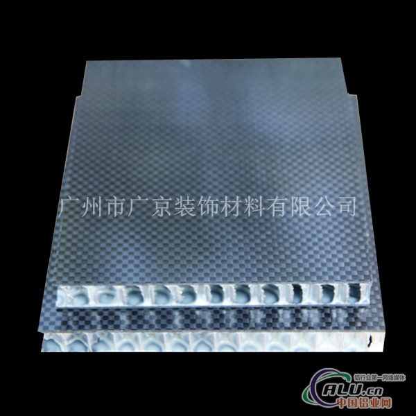 广州铝单板厂家  供应白色铝单板