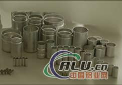 Capacitor aluminum case