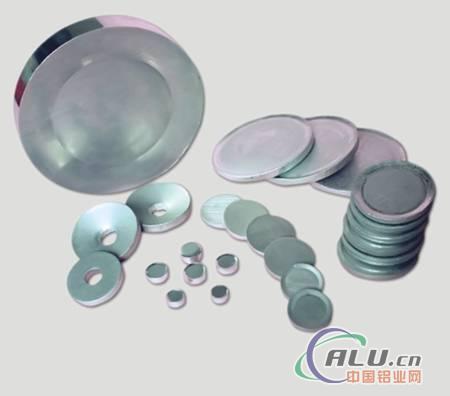 aluminum sheet