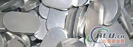 aluminum sheet