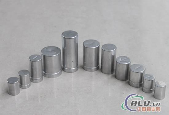 Welding chip capacitor with aluminium case
