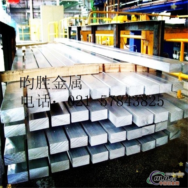 7075铝型材销售江苏，浙江，东北