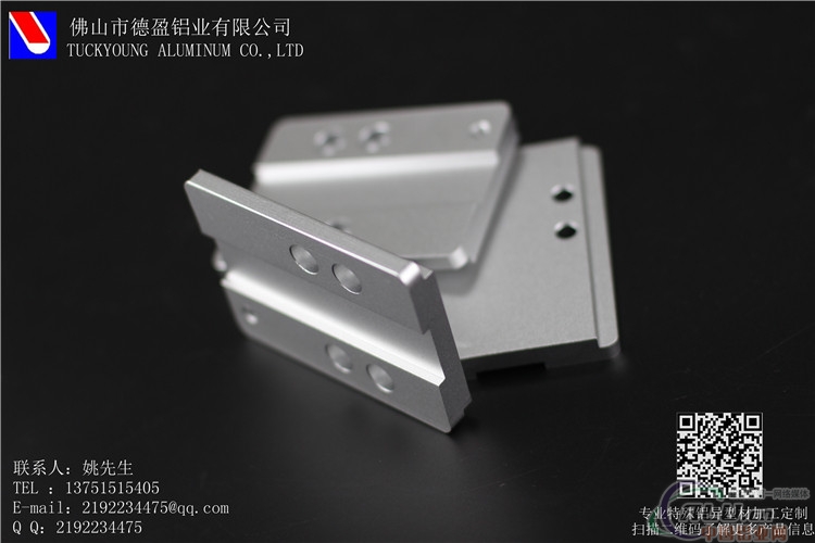 小型工业配件铝板可开模挤压生产