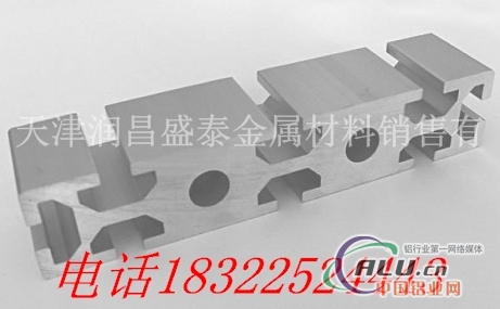 6005工业铝型材铝管 圆管铝型材