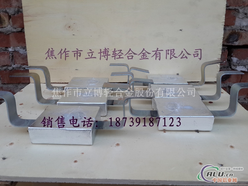 焊接铝合金牺牲阳较