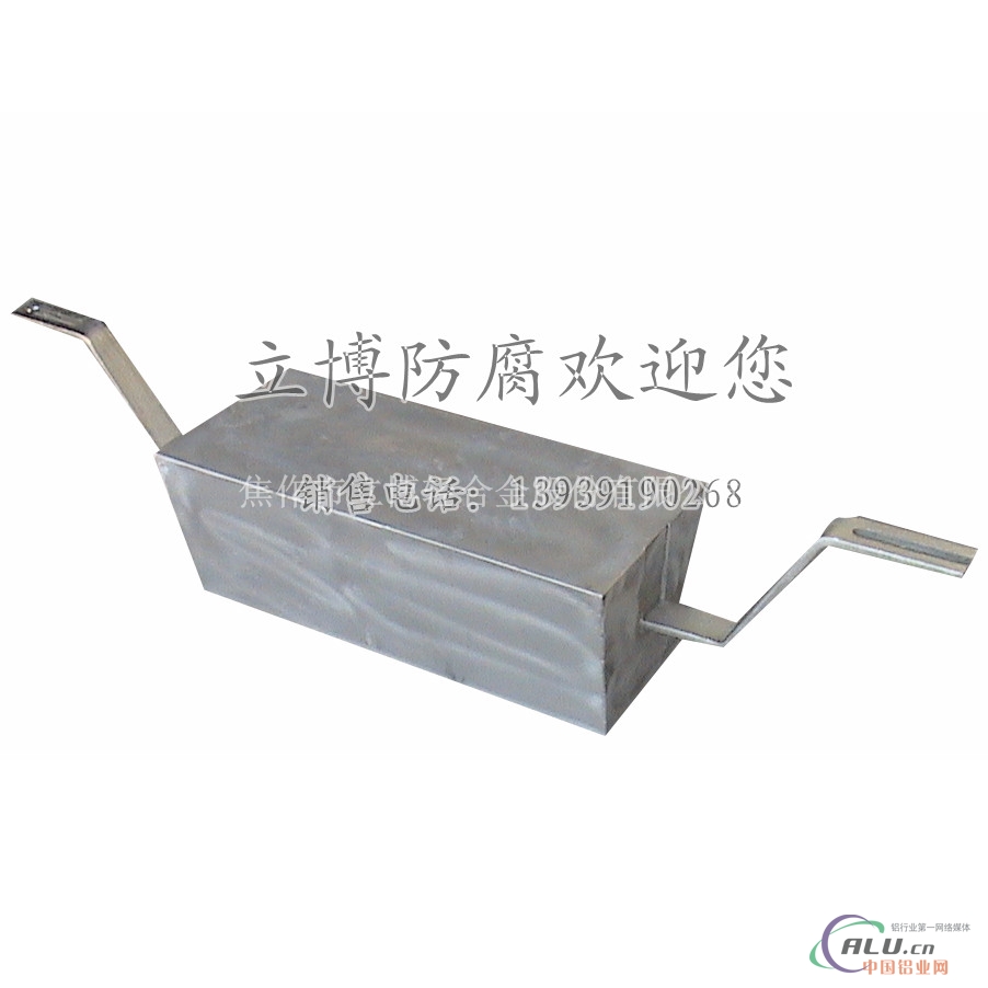 防腐铝阳较  找立博阿