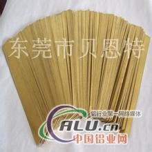 H59黄铜排价格