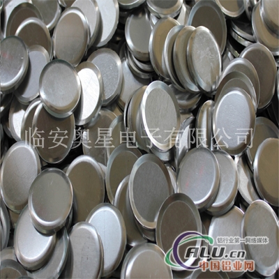 铝质软管用铝圆片