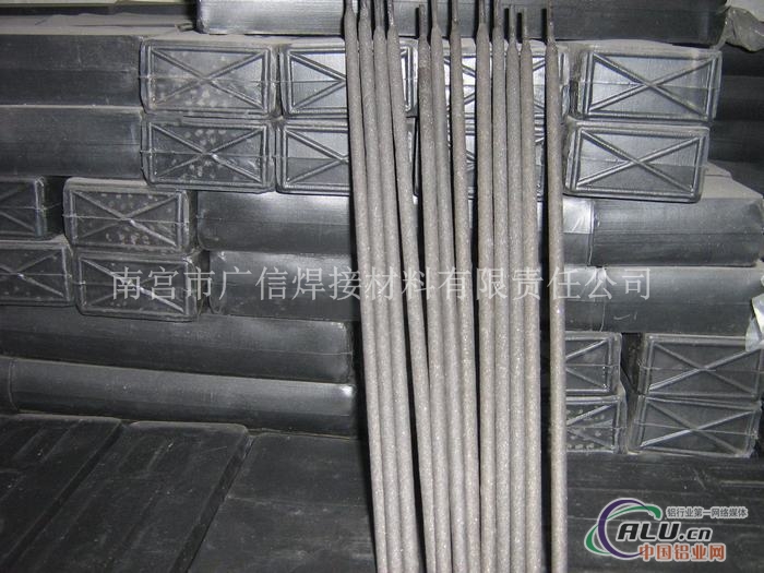 S7028.F韩国现代高度钢焊条