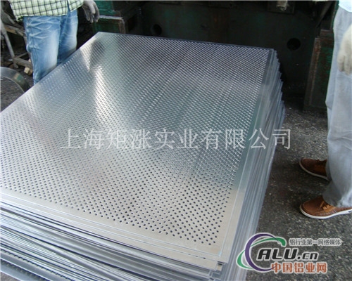 AlCuSiMn铝板什么价格