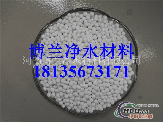 活性氧化铝纯白干燥剂单价