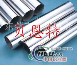 C71500白铜管价格
