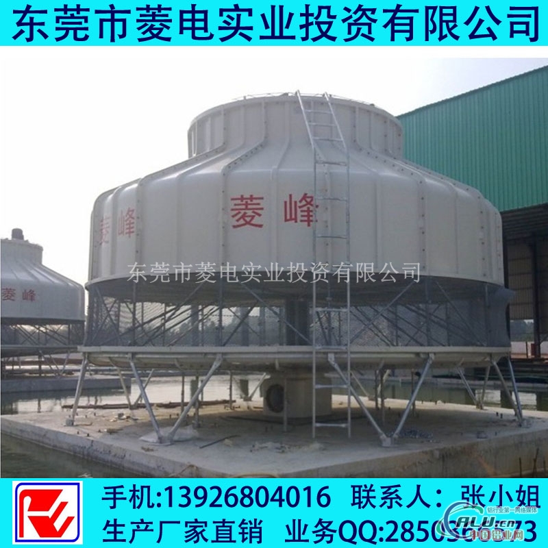 菱电牌CT400T（400吨）冷却塔