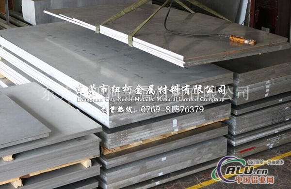 2b12铝板 LY9铝合金