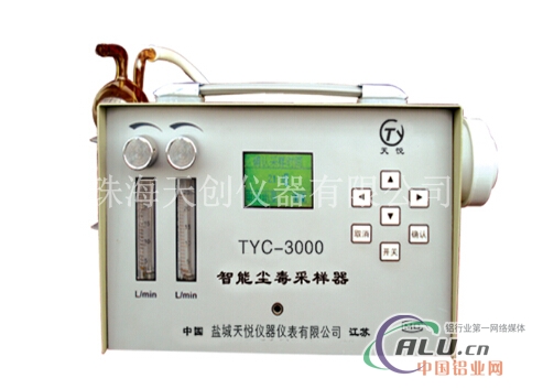 TYPM10激光可吸入粉尘续测试仪