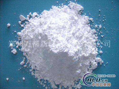 高白超细氢氧化铝微粉