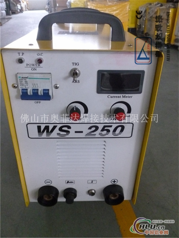WS400逆变氩弧焊机