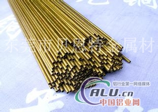 H68黄铜毛细管