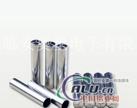 细长型铝壳   铝壳  电容器铝壳