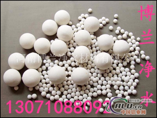 华南地区活性氧化铝干燥剂
