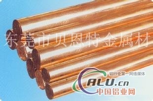 C5210磷青铜管