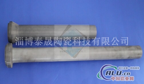 铝业低压铸造用氮化硅陶瓷升液管