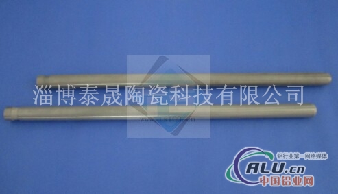 气压烧结氮化硅热电偶保护管