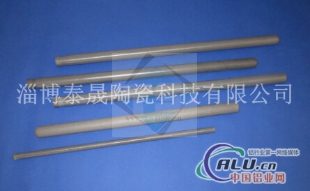 铝铸造用反应氮化硅保护管