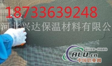 直销抹面砂浆厂家