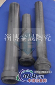 生产低压铝铸造用氮化硅升液管
