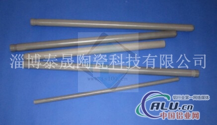 铝铸造用气压氮化硅热保护管
