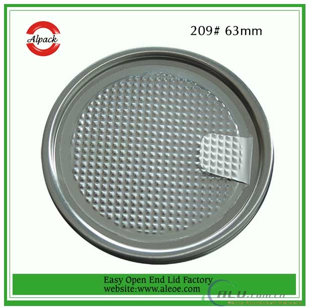 Milk Powder Can Easy Open Lid