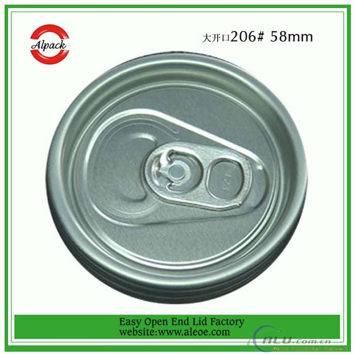 Selling EOE for juice cans