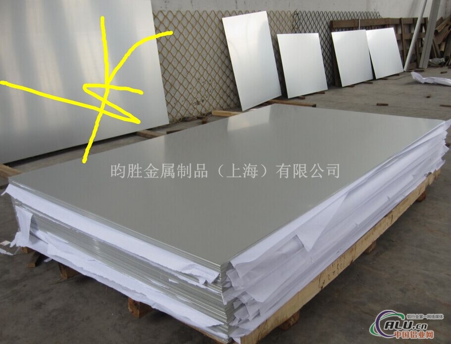 3004O态铝板（提供样品）