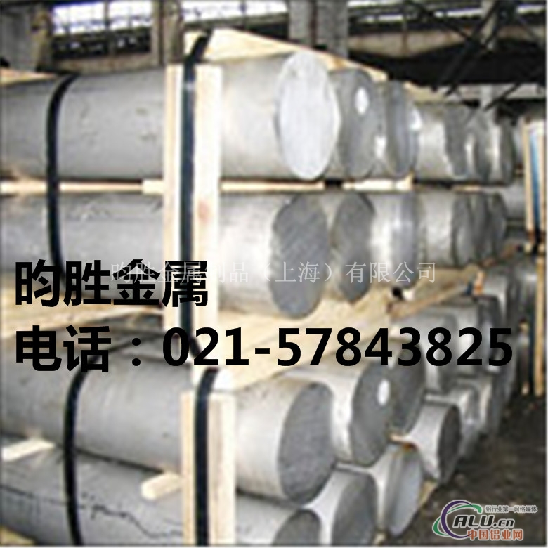 3004O态铝板（提供样品）