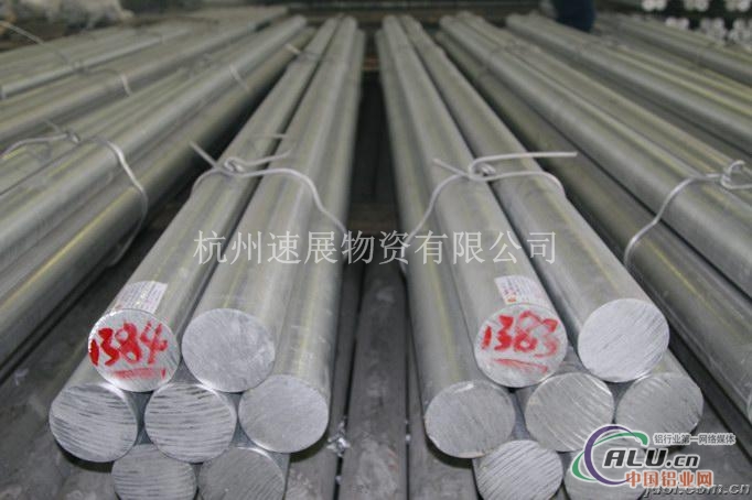 工业纯铝1A95铝合金1A95铝板