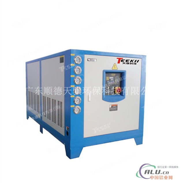 铝氧化专用冷冻机氧化冷冻机