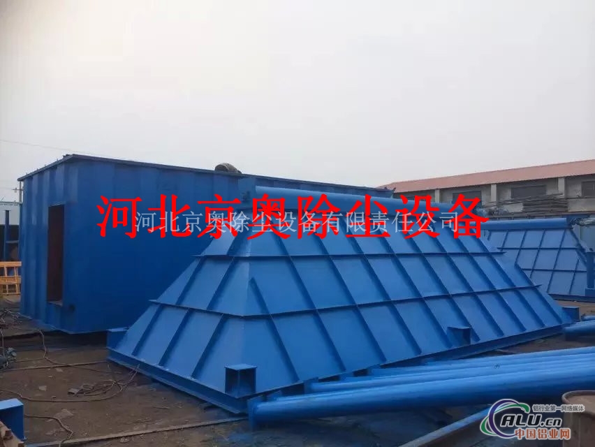  供应优质环保除尘设备 河北京奥