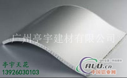 铝蜂窝板生产厂家产品价格